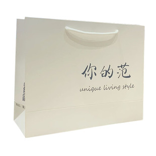 手提袋子定制服装店纸袋手提袋定制礼品袋牛皮服装店手提袋