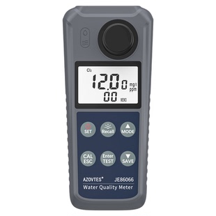 余氯检测仪自来水厂总氯二氧化氯臭氧测试仪游泳池医院消毒残留