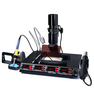 YIHUA谊华1000B红外线大功率BGA芯片热风枪拆焊台三合一烙铁返修