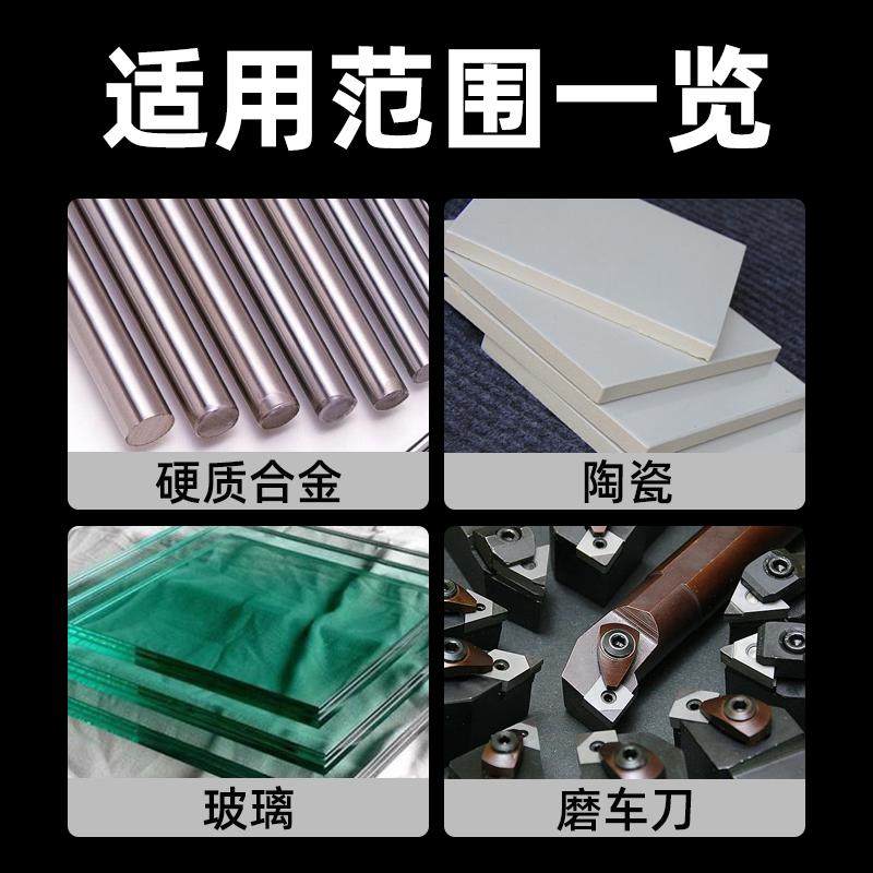 金信GC绿碳化硅砂轮小磨床180*12.7*31.75硬质合金钨钢研磨砂轮片