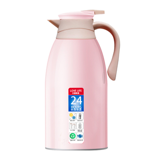 便携式保温壶热水瓶暖水壶小型车载大容量保温瓶家用开水壶保湿壶