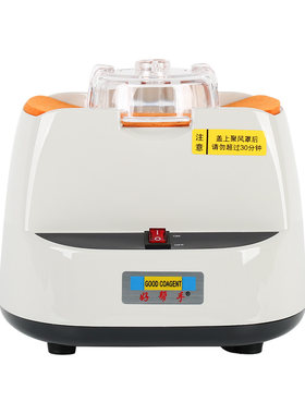 板材眼镜架加热器设备陶瓷加热