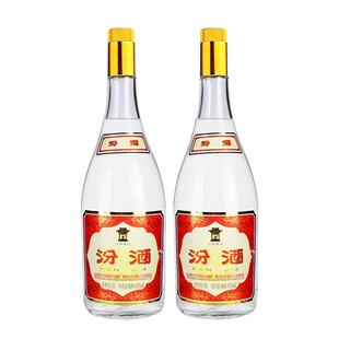 汾酒山西杏花村55度黄盖玻汾950ml*2瓶将军汾清香型白酒口粮酒