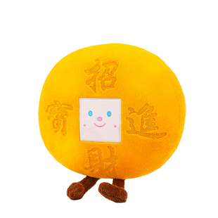 招财进宝抱枕玩偶毛绒玩具好事发生公仔沙发靠背垫装饰摆件新年女