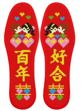结婚款云朵棉布十字绣鞋垫
