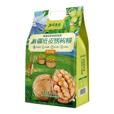 西域果园草本味烤核桃2.5kg