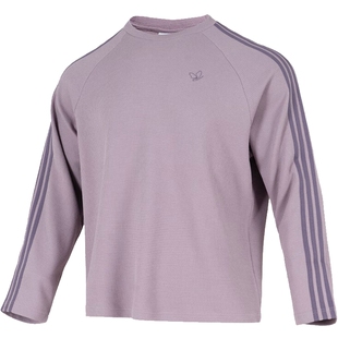 adidas阿迪达斯三叶草男子运动休闲长袖T恤KH1176