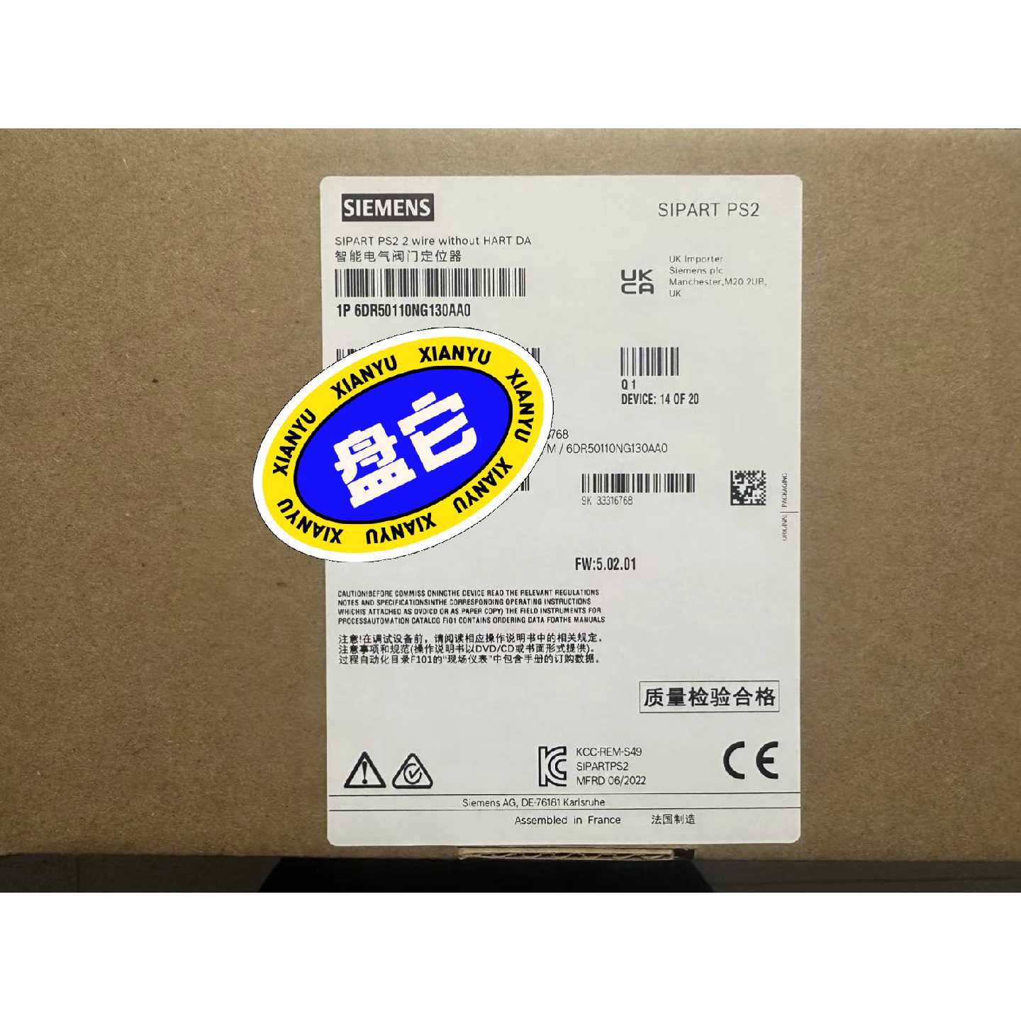 【议价-可维修】西门子 6DR5011-0NG13 G13 全新/二手均有货 - 实物图