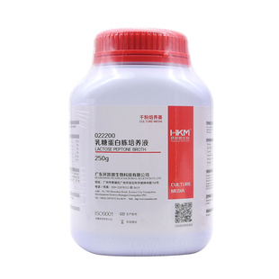 乳糖蛋白胨培养液022200大肠菌群检测培养基BR250g/瓶环凯干粉型