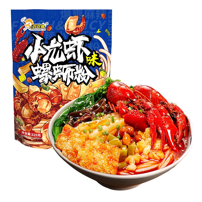 好欢螺螺蛳螺蛳粉花甲轻享装米粉酸辣粉速食米线夜宵袋装螺丝粉 享丝实拍商品图