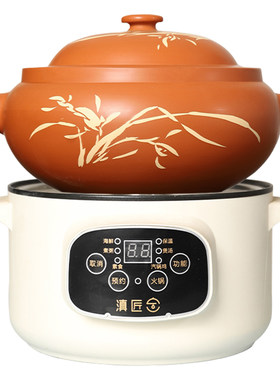 【滇匠企业店】智能电汽锅鸡蒸锅