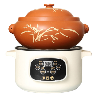 【滇匠企业店】智能电汽锅鸡蒸锅