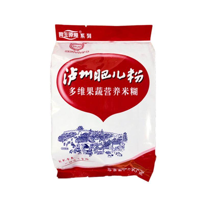 买一送一泸州肥儿粉成长餐营养米粉五谷杂粮米糊钙铁锌代餐粉