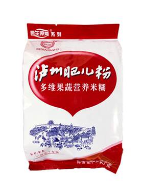 泸州肥儿粉营养米粉米糊