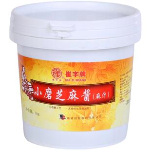 崔字牌纯芝麻酱桶装商用家用火锅蘸料热干面专用拌面麻汁凉皮1kg