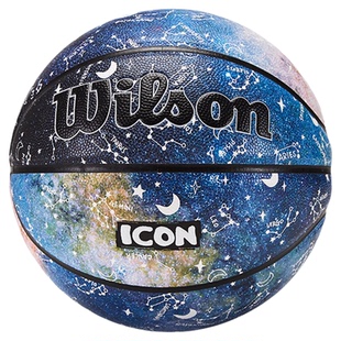 Wilson威尔胜星座涂鸦扎染青少年儿童小学生室内外通用5号7号篮球
