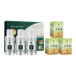奇力康银敌搽剂抑菌液+力康霜抗菌霜3盒(精品)皮肤外用杀菌止痒