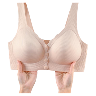 恒源祥妈妈内衣文胸中年妇女薄款无钢圈聚拢收副乳前扣文胸背心式