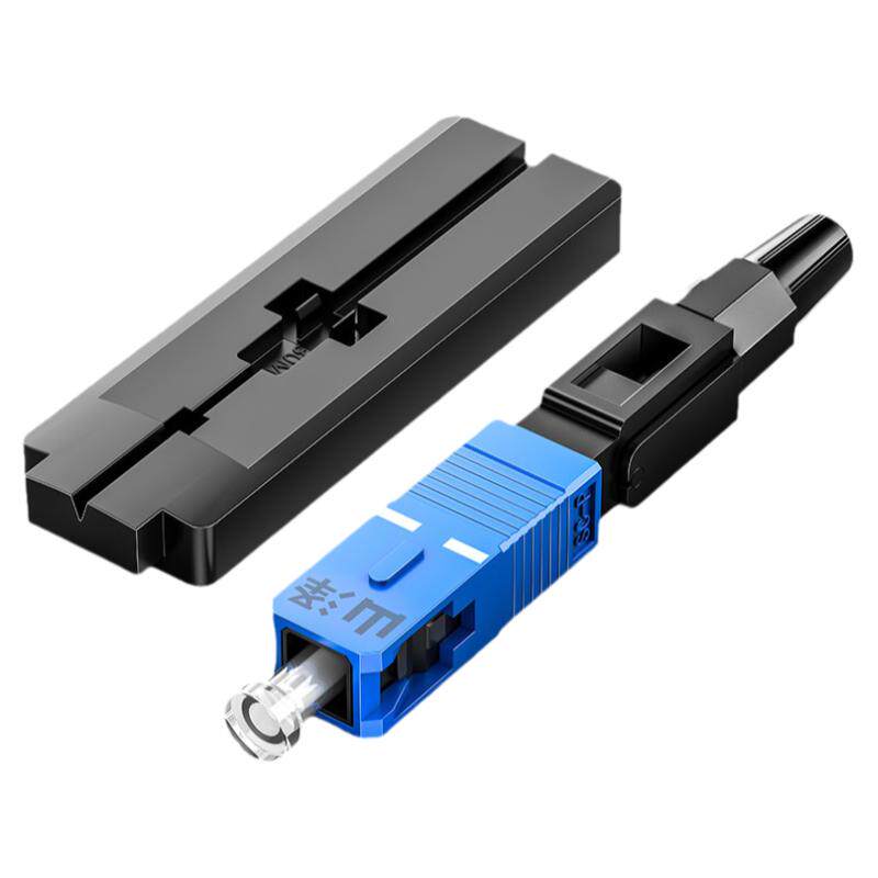 山泽电信级SC/UPC冷接子  SC皮线光纤连接器 OFC-SC01 OFC-SC10