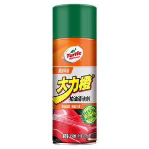 龟牌大力橙柏油清洁剂