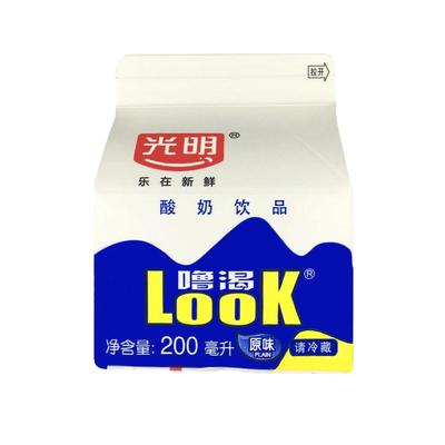 光明酸奶饮品look噜渴原味酸牛奶白桃味益生菌儿童学生早餐奶整箱