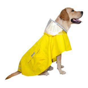 宠物狗狗雨衣专用雨披防水斗篷中型犬大型犬金毛拉布拉多衣服大狗