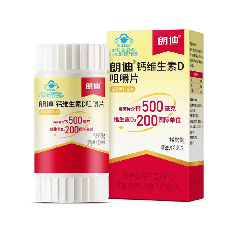 //img.alicdn.com/bao/uploaded/O1CN01C634cd1dLM58CS21q_!!6000000003719-0-yinhe.jpg