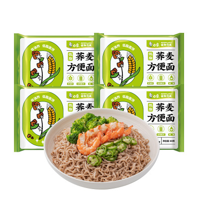 白象非油炸荞麦方便面多口味代餐