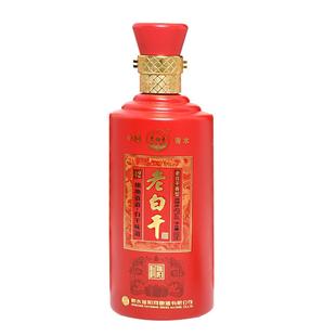 衡水滏阳河老白干香型纯粮白酒整箱42度送婚礼酒水500ml瓶装礼盒