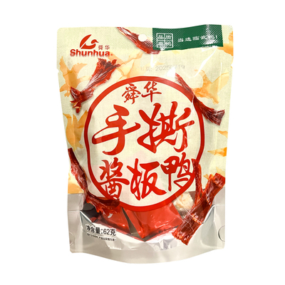 舜华临武鸭酱板鸭辣味手撕即食