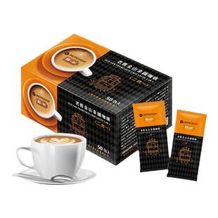 台湾鲜一杯老旧金山拿铁咖啡二合一速溶原味浓郁冲饮12公克*50包