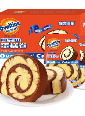 鲜尝厚买阿华田可可蛋糕卷营养
