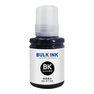 【顺丰】埃斯顿适用epson爱普生m2128打印机墨水 m2118 m2129  m1178喷墨打印机补充装黑彩色连供通用油墨