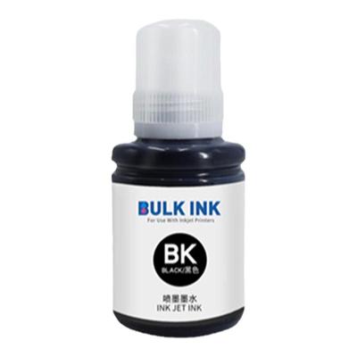 适用epson爱普生m2128打印机墨水