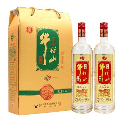 牛栏山52度珍品陈酿白酒1L×2瓶