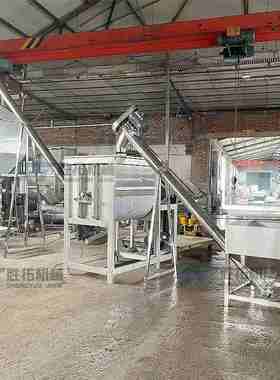 卧式搅拌机粉体成套生产线不锈钢螺带混合机带称重计量配套上料机