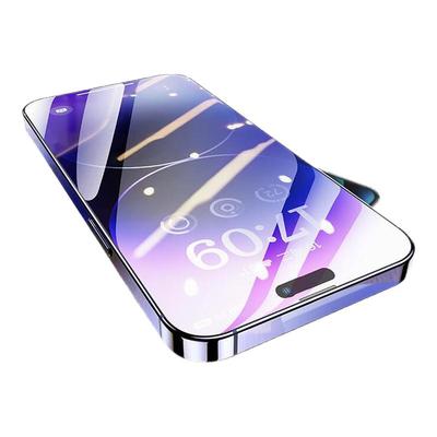 iphone14苹果13全包边屏幕钢化膜