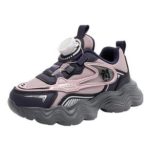 巴布豆女童鞋2025新款春秋季皮面防水老爹鞋女孩鞋子儿童运动鞋