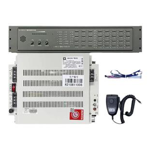 松江消防应急广播设备HJ-9402A可代替HJ-1757B广播主机  松江功放