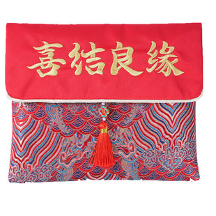 高档刺绣布结婚红包超大号56十万改口随份子钱聘礼彩礼订婚礼金袋