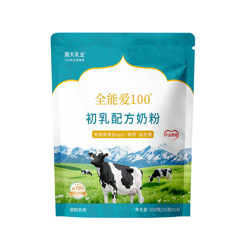 初乳配方高钙益生菌营养早餐奶粉
