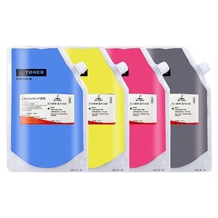 适用于佳能5560碳粉佳能NPG-71墨粉C5560 C5540i C5550i打印机粉盒GPR55佳能5560粉筒佳能c5560复印机彩色g71