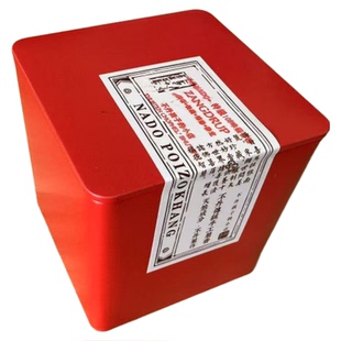 不丹香NADO 特Zangdrup108药香细粉篆香 不丹孩子的小店33