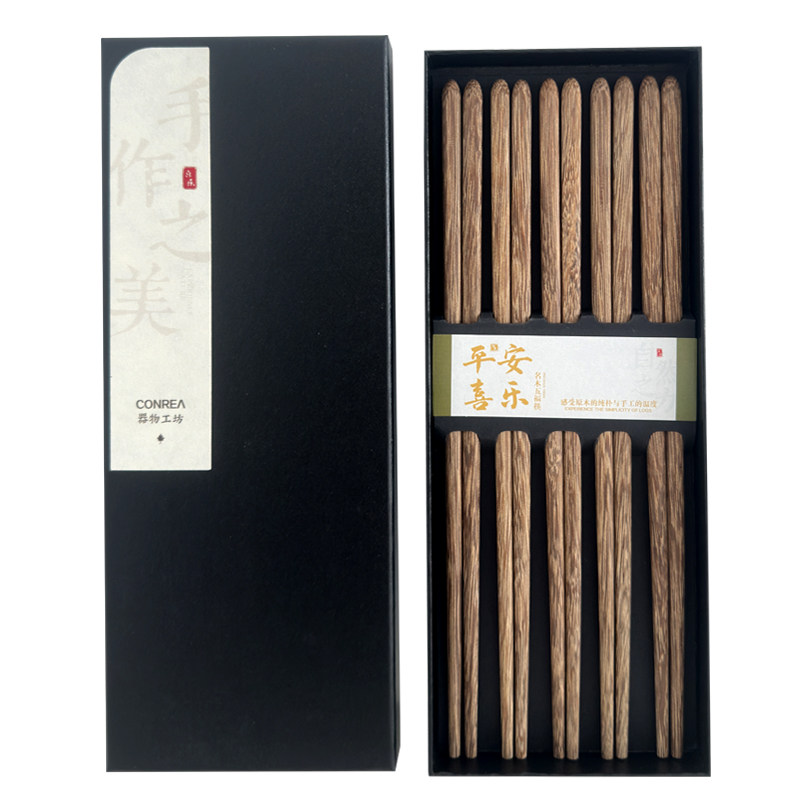 32cm鸡翅木加长木筷油炸耐高温筷
