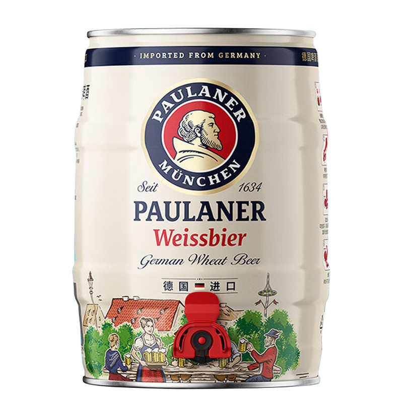 德国啤酒Paulaner进口