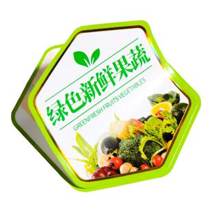 不干胶贴纸定制标签透明商标LOGO定做广告合格证订制烫金封口贴