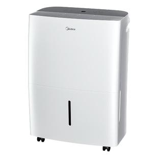 美的家用18升除湿机抽湿客厅卧室回南天梅雨季除湿神器18DF3