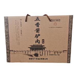 五香广府礼盒装开袋即食开袋即食