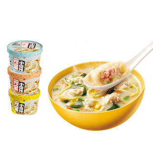 顾大嫂全新小馄饨宿舍早餐方便速食懒人即食馄饨云吞免煮混沌冲泡
