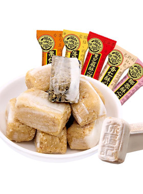 徐福记新年糖308g混合口味袋装